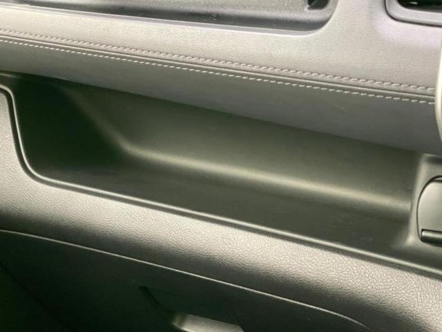 セレナ eパワーハイウェイスターV 純正 10インチ メモリーナビ/エマージェンシーブレーキ/両側電動スライドドア/アラウンドビューモニター/車線逸脱防止支援システム/プロパイロット/パーキングアシスト 自動操舵 衝突被害軽減システム(31枚目)