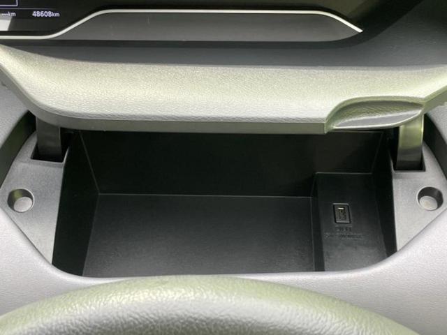 セレナ eパワーハイウェイスターV 純正 10インチ メモリーナビ/エマージェンシーブレーキ/両側電動スライドドア/アラウンドビューモニター/車線逸脱防止支援システム/プロパイロット/パーキングアシスト 自動操舵 衝突被害軽減システム(33枚目)