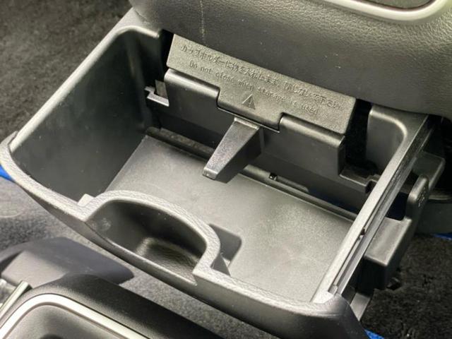 セレナ eパワーハイウェイスターV 純正 10インチ メモリーナビ/エマージェンシーブレーキ/両側電動スライドドア/アラウンドビューモニター/車線逸脱防止支援システム/プロパイロット/パーキングアシスト 自動操舵 衝突被害軽減システム(34枚目)