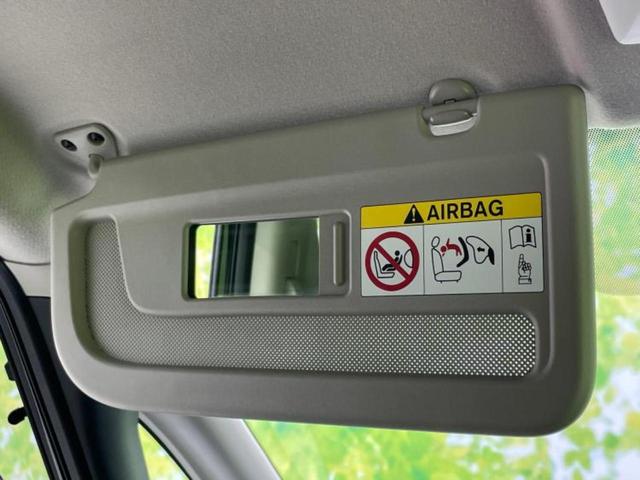 セレナ eパワーハイウェイスターV 純正 10インチ メモリーナビ/エマージェンシーブレーキ/両側電動スライドドア/アラウンドビューモニター/車線逸脱防止支援システム/プロパイロット/パーキングアシスト 自動操舵 衝突被害軽減システム(38枚目)