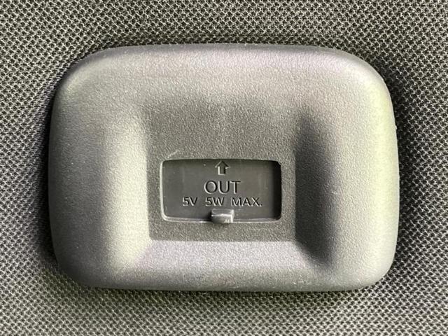 セレナ eパワーハイウェイスターV 純正 10インチ メモリーナビ/エマージェンシーブレーキ/両側電動スライドドア/アラウンドビューモニター/車線逸脱防止支援システム/プロパイロット/パーキングアシスト 自動操舵 衝突被害軽減システム(41枚目)