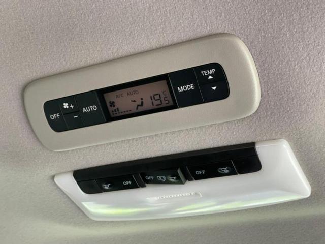 セレナ eパワーハイウェイスターV 純正 10インチ メモリーナビ/エマージェンシーブレーキ/両側電動スライドドア/アラウンドビューモニター/車線逸脱防止支援システム/プロパイロット/パーキングアシスト 自動操舵 衝突被害軽減システム(42枚目)