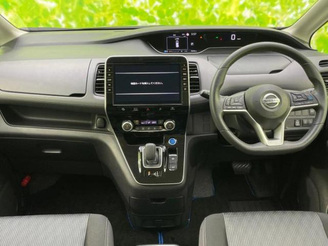 セレナ eパワーハイウェイスターV 純正 10インチ メモリーナビ/エマージェンシーブレーキ/両側電動スライドドア/アラウンドビューモニター/車線逸脱防止支援システム/プロパイロット/パーキングアシスト 自動操舵 衝突被害軽減システム(43枚目)