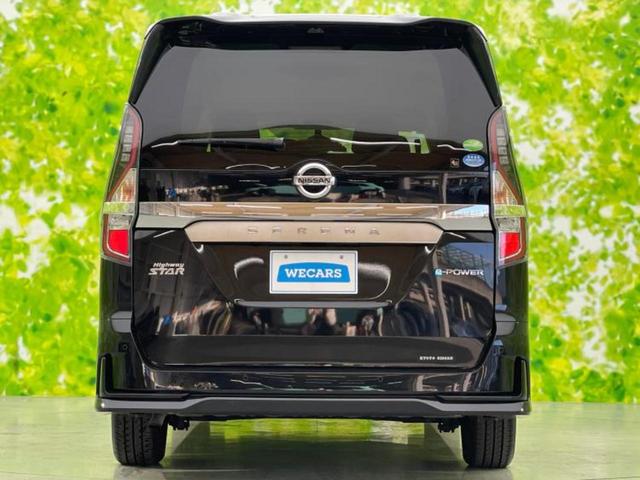 セレナ ｅパワーハイウェイスターＶ　純正　１０インチ　メモリーナビ／エマージェンシーブレーキ／両側電動スライドドア／アラウンドビューモニター／車線逸脱防止支援システム／プロパイロット／パーキングアシスト　自動操舵　衝突被害軽減システム（45枚目）