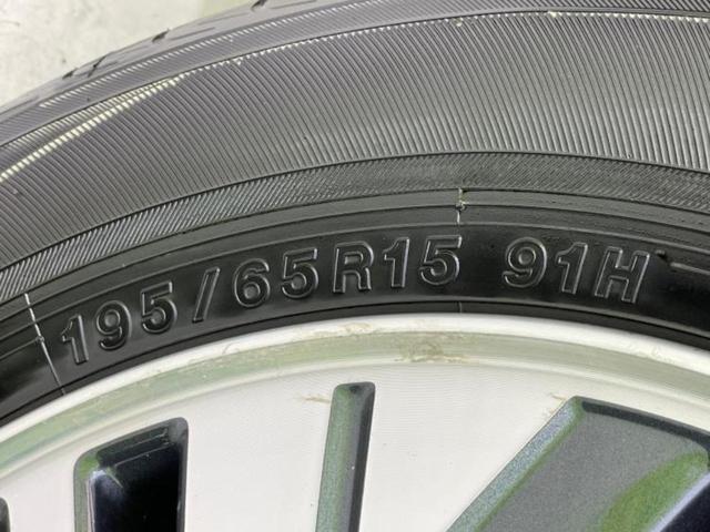 セレナ eパワーハイウェイスターV 純正 10インチ メモリーナビ/エマージェンシーブレーキ/両側電動スライドドア/アラウンドビューモニター/車線逸脱防止支援システム/プロパイロット/パーキングアシスト 自動操舵 衝突被害軽減システム(51枚目)