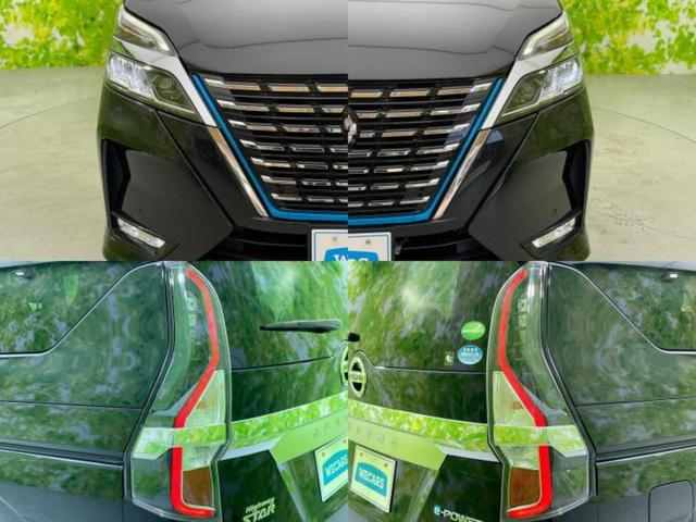 セレナ eパワーハイウェイスターV 純正 10インチ メモリーナビ/エマージェンシーブレーキ/両側電動スライドドア/アラウンドビューモニター/車線逸脱防止支援システム/プロパイロット/パーキングアシスト 自動操舵 衝突被害軽減システム(53枚目)