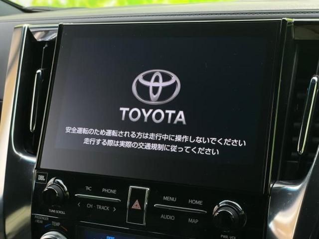 アルファードハイブリッド 4WDエグゼクティブラウンジS 新品タイヤ/サンルーフ/モデリスタエアロ/JBL/保証書/純正 11インチ メモリーナビ/フリップダウンモニター 純正 12.8インチ/デジタルインナーミラー/トヨタセーフティセンス 革シート 4WD(9枚目)