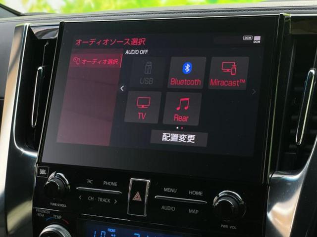 アルファードハイブリッド 4WDエグゼクティブラウンジS 新品タイヤ/サンルーフ/モデリスタエアロ/JBL/保証書/純正 11インチ メモリーナビ/フリップダウンモニター 純正 12.8インチ/デジタルインナーミラー/トヨタセーフティセンス 革シート 4WD(11枚目)