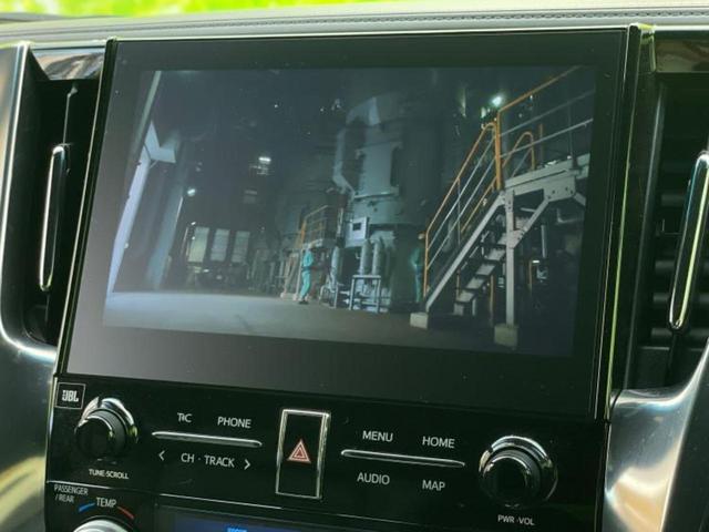 アルファードハイブリッド 4WDエグゼクティブラウンジS 新品タイヤ/サンルーフ/モデリスタエアロ/JBL/保証書/純正 11インチ メモリーナビ/フリップダウンモニター 純正 12.8インチ/デジタルインナーミラー/トヨタセーフティセンス 革シート 4WD(13枚目)