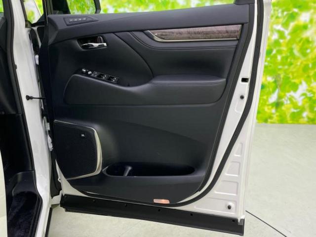 アルファードハイブリッド 4WDエグゼクティブラウンジS 新品タイヤ/サンルーフ/モデリスタエアロ/JBL/保証書/純正 11インチ メモリーナビ/フリップダウンモニター 純正 12.8インチ/デジタルインナーミラー/トヨタセーフティセンス 革シート 4WD(22枚目)