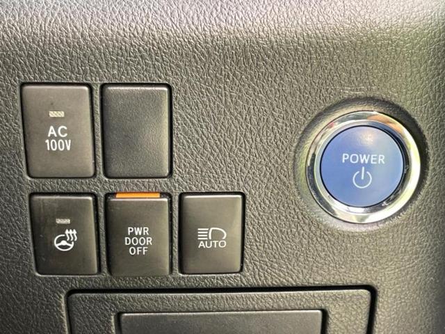 アルファードハイブリッド 4WDエグゼクティブラウンジS 新品タイヤ/サンルーフ/モデリスタエアロ/JBL/保証書/純正 11インチ メモリーナビ/フリップダウンモニター 純正 12.8インチ/デジタルインナーミラー/トヨタセーフティセンス 革シート 4WD(27枚目)