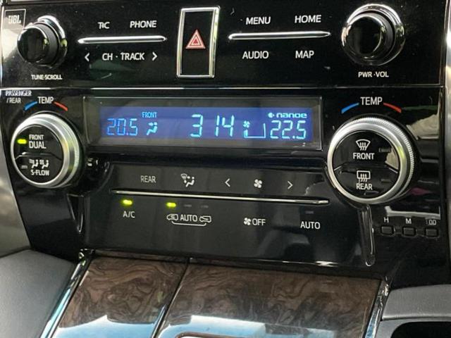 アルファードハイブリッド 4WDエグゼクティブラウンジS 新品タイヤ/サンルーフ/モデリスタエアロ/JBL/保証書/純正 11インチ メモリーナビ/フリップダウンモニター 純正 12.8インチ/デジタルインナーミラー/トヨタセーフティセンス 革シート 4WD(33枚目)