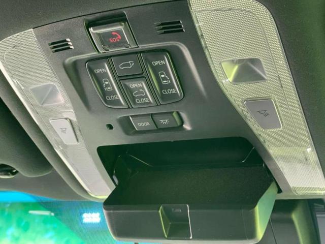 アルファードハイブリッド 4WDエグゼクティブラウンジS 新品タイヤ/サンルーフ/モデリスタエアロ/JBL/保証書/純正 11インチ メモリーナビ/フリップダウンモニター 純正 12.8インチ/デジタルインナーミラー/トヨタセーフティセンス 革シート 4WD(41枚目)