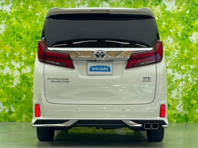 アルファードハイブリッド 4WDエグゼクティブラウンジS 新品タイヤ/サンルーフ/モデリスタエアロ/JBL/保証書/純正 11インチ メモリーナビ/フリップダウンモニター 純正 12.8インチ/デジタルインナーミラー/トヨタセーフティセンス 革シート 4WD(47枚目)