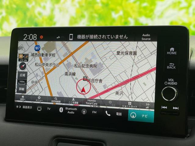 ヴェゼル eHEV Z 保証書/純正 9インチ ナビ/ホンダセンシング/シートヒーター 運転席/車線逸脱防止支援システム/シート ハーフレザー/電動バックドア/ヘッドランプ LED/USBジャック/Bluetooth接続(10枚目)