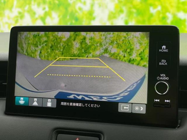 ヴェゼル eHEV Z 保証書/純正 9インチ ナビ/ホンダセンシング/シートヒーター 運転席/車線逸脱防止支援システム/シート ハーフレザー/電動バックドア/ヘッドランプ LED/USBジャック/Bluetooth接続(12枚目)