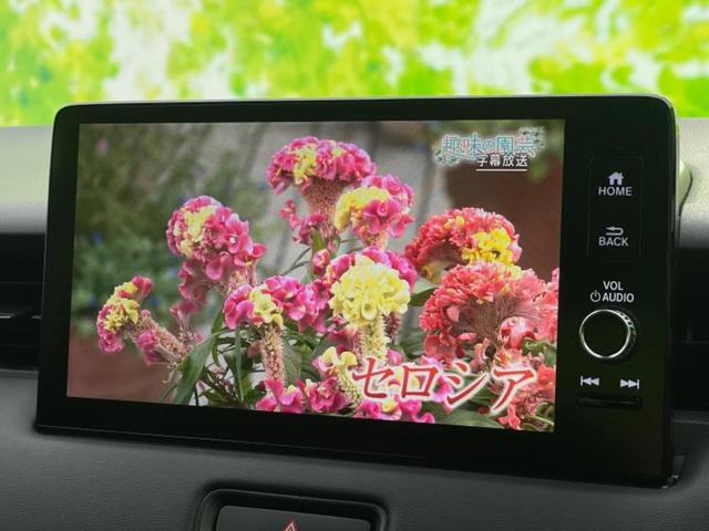 ヴェゼル eHEV Z 保証書/純正 9インチ ナビ/ホンダセンシング/シートヒーター 運転席/車線逸脱防止支援システム/シート ハーフレザー/電動バックドア/ヘッドランプ LED/USBジャック/Bluetooth接続(13枚目)