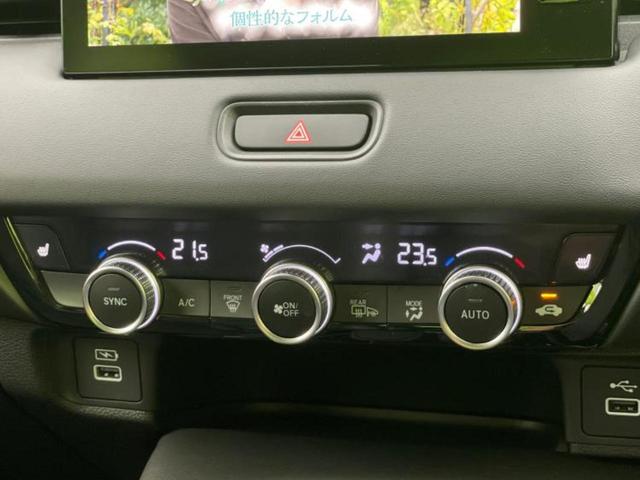 ヴェゼル eHEV Z 保証書/純正 9インチ ナビ/ホンダセンシング/シートヒーター 運転席/車線逸脱防止支援システム/シート ハーフレザー/電動バックドア/ヘッドランプ LED/USBジャック/Bluetooth接続(32枚目)