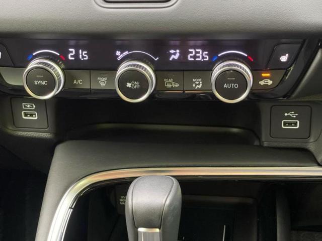 ヴェゼル eHEV Z 保証書/純正 9インチ ナビ/ホンダセンシング/シートヒーター 運転席/車線逸脱防止支援システム/シート ハーフレザー/電動バックドア/ヘッドランプ LED/USBジャック/Bluetooth接続(40枚目)