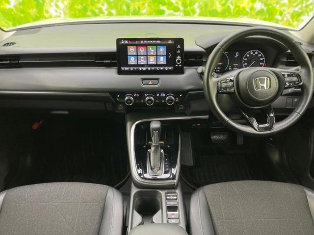 ヴェゼル eHEV Z 保証書/純正 9インチ ナビ/ホンダセンシング/シートヒーター 運転席/車線逸脱防止支援システム/シート ハーフレザー/電動バックドア/ヘッドランプ LED/USBジャック/Bluetooth接続(44枚目)