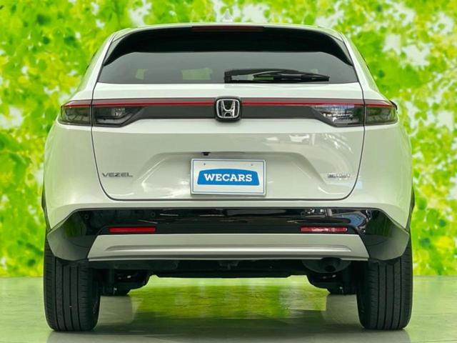 ヴェゼル eHEV Z 保証書/純正 9インチ ナビ/ホンダセンシング/シートヒーター 運転席/車線逸脱防止支援システム/シート ハーフレザー/電動バックドア/ヘッドランプ LED/USBジャック/Bluetooth接続(46枚目)