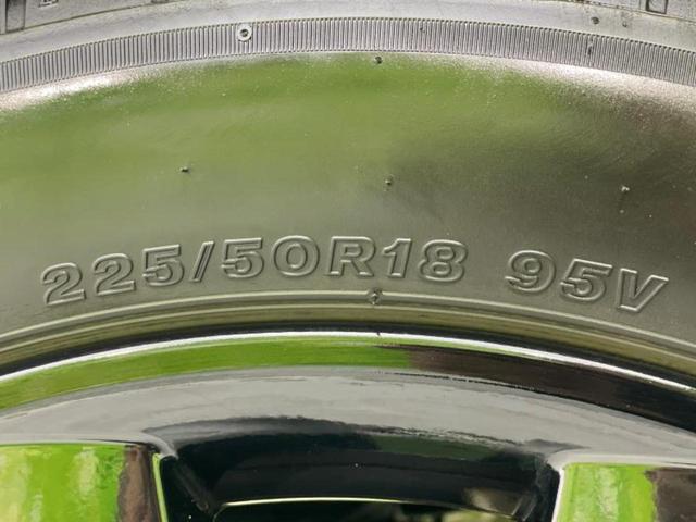 ヴェゼル eHEV Z 保証書/純正 9インチ ナビ/ホンダセンシング/シートヒーター 運転席/車線逸脱防止支援システム/シート ハーフレザー/電動バックドア/ヘッドランプ LED/USBジャック/Bluetooth接続(52枚目)