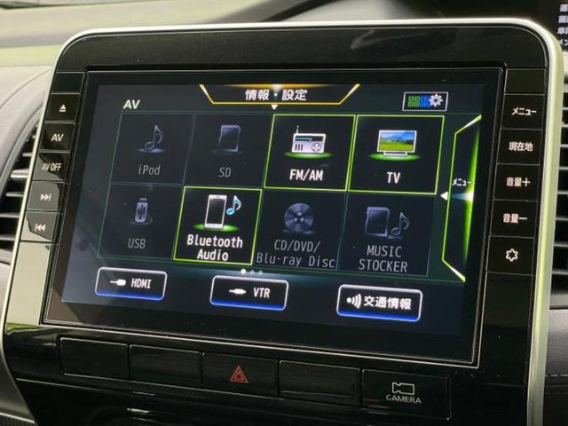 セレナ ハイウェイスターＶ　新品タイヤ／保証書／純正　１０インチ　ＳＤナビ／フリップダウンモニター　純正　１１インチ／インテリジェントルームミラー／エマージェンシーブレーキ／両側電動スライドドア／アラウンドビューモニター　禁煙車（11枚目）