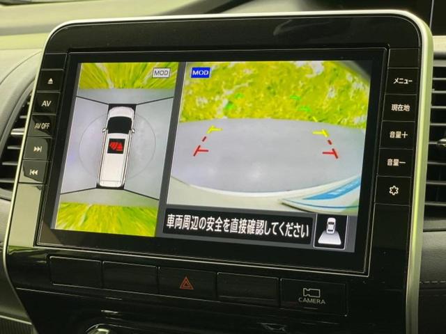 セレナ ハイウェイスターＶ　新品タイヤ／保証書／純正　１０インチ　ＳＤナビ／フリップダウンモニター　純正　１１インチ／インテリジェントルームミラー／エマージェンシーブレーキ／両側電動スライドドア／アラウンドビューモニター　禁煙車（12枚目）