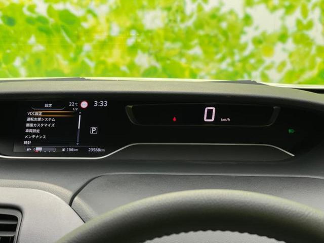 セレナ ハイウェイスターＶ　新品タイヤ／保証書／純正　１０インチ　ＳＤナビ／フリップダウンモニター　純正　１１インチ／インテリジェントルームミラー／エマージェンシーブレーキ／両側電動スライドドア／アラウンドビューモニター　禁煙車（14枚目）