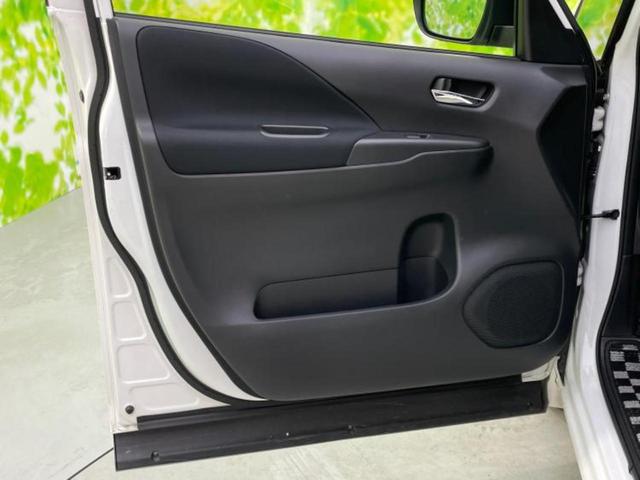 セレナ ハイウェイスターＶ　新品タイヤ／保証書／純正　１０インチ　ＳＤナビ／フリップダウンモニター　純正　１１インチ／インテリジェントルームミラー／エマージェンシーブレーキ／両側電動スライドドア／アラウンドビューモニター　禁煙車（23枚目）