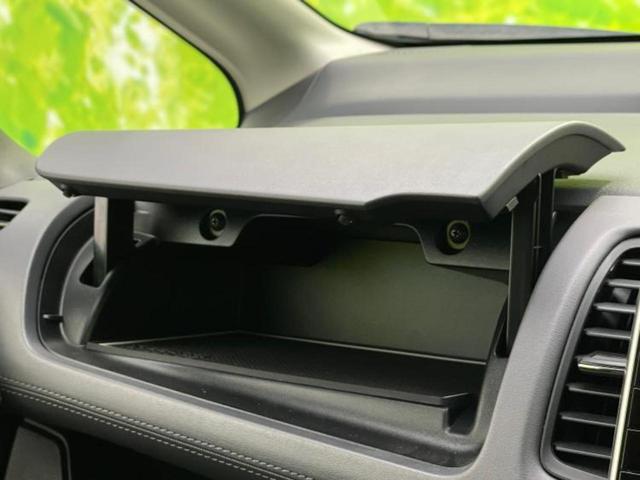 セレナ ハイウェイスターＶ　新品タイヤ／保証書／純正　１０インチ　ＳＤナビ／フリップダウンモニター　純正　１１インチ／インテリジェントルームミラー／エマージェンシーブレーキ／両側電動スライドドア／アラウンドビューモニター　禁煙車（33枚目）