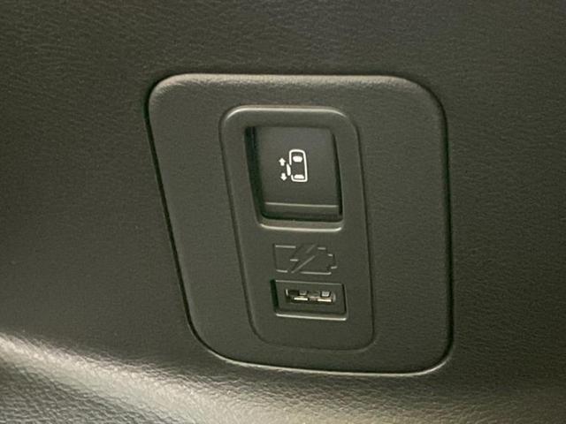 セレナ ハイウェイスターＶ　新品タイヤ／保証書／純正　１０インチ　ＳＤナビ／フリップダウンモニター　純正　１１インチ／インテリジェントルームミラー／エマージェンシーブレーキ／両側電動スライドドア／アラウンドビューモニター　禁煙車（43枚目）