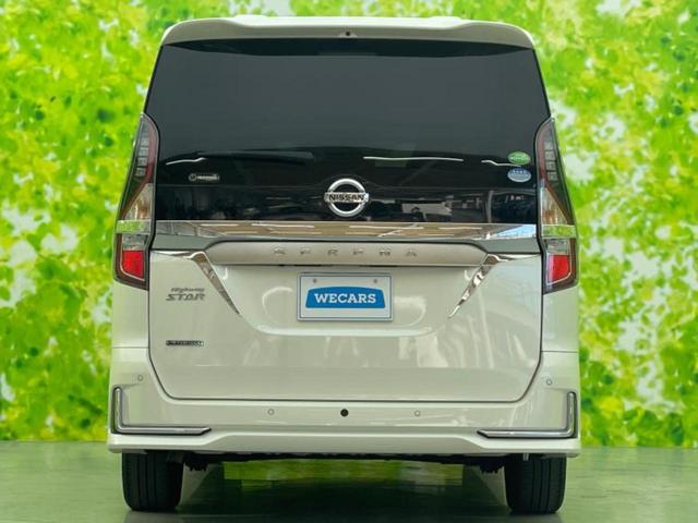 セレナ ハイウェイスターＶ　新品タイヤ／保証書／純正　１０インチ　ＳＤナビ／フリップダウンモニター　純正　１１インチ／インテリジェントルームミラー／エマージェンシーブレーキ／両側電動スライドドア／アラウンドビューモニター　禁煙車（47枚目）