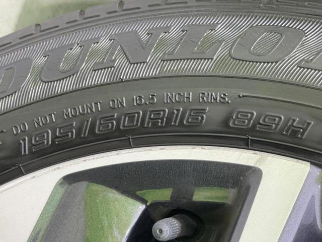 セレナ ハイウェイスターＶ　新品タイヤ／保証書／純正　１０インチ　ＳＤナビ／フリップダウンモニター　純正　１１インチ／インテリジェントルームミラー／エマージェンシーブレーキ／両側電動スライドドア／アラウンドビューモニター　禁煙車（53枚目）