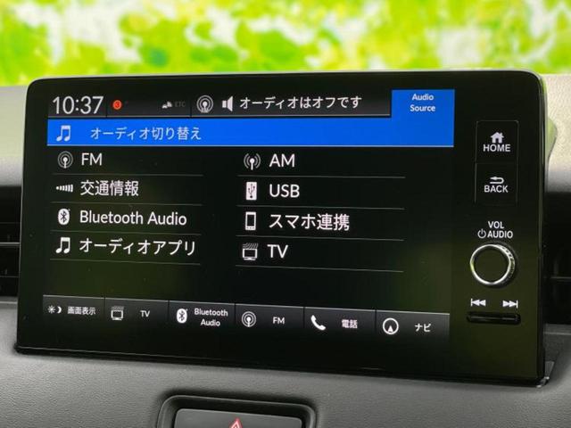 分割でのお支払いをご検討のお客様！まずはお見積りだけでも是非お問い合わせください！お客様に最適なお支払いプランをご提案いたします！