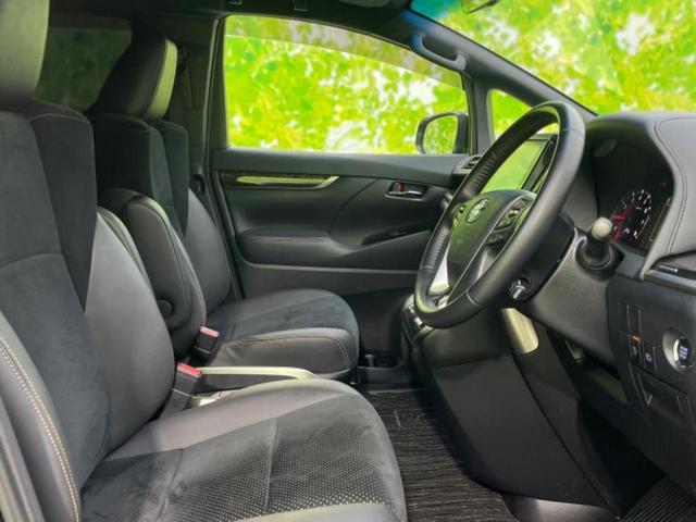 「この車の写真をもっと見たい」「状態が気になる」「この装備はついている？」どんな小さな疑問でもお気軽にお問い合わせください！