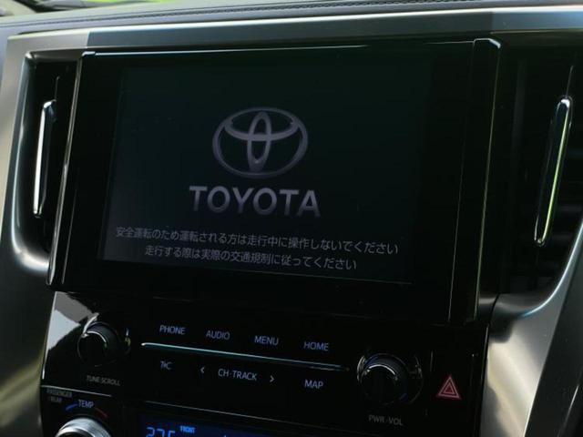 今の愛車いくらで売れるの？他社で査定して思ったより安くてショック・・・そんなお客様！是非一度ＷＥＣＡＲＳの下取価格をご覧ください！お客様ができるだけお得にお乗り換えできるよう精一杯頑張ります！