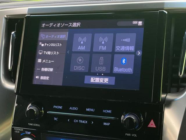 分割でのお支払いをご検討のお客様！まずはお見積りだけでも是非お問い合わせください！お客様に最適なお支払いプランをご提案いたします！