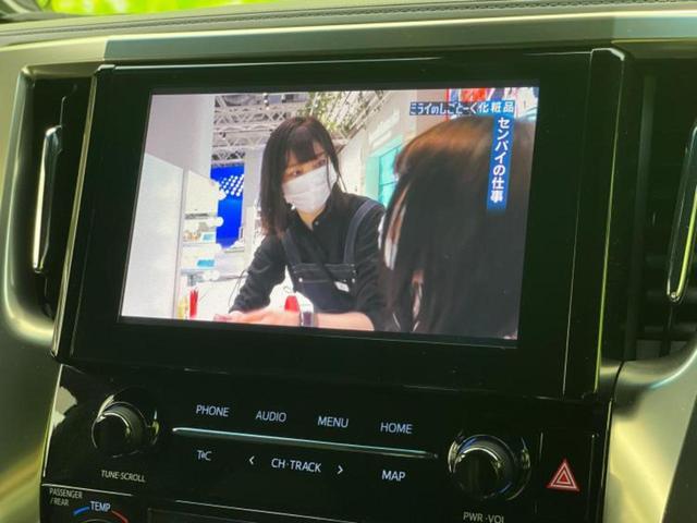 ご購入後の車検やメンテナンスもＷＥＣＡＲＳにお任せください！自社で整備から修理まで行っておりますので、ご納車後のアフターフォローもお任せください！