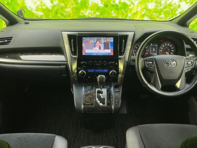 車選びにはお悩みがつきものです！具体的な購入までは検討していないけど車は気になるというお客様も大歓迎です！是非中古車購入の第一歩のお手伝いをさせてください！