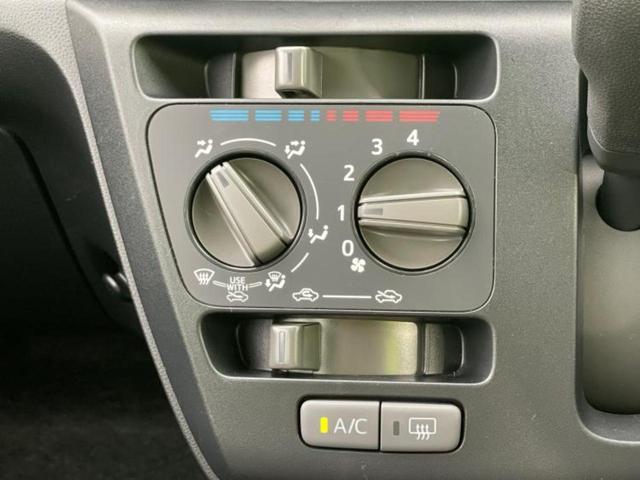 ミライース L SA3 禁煙車 レンタカーアップ(17枚目)