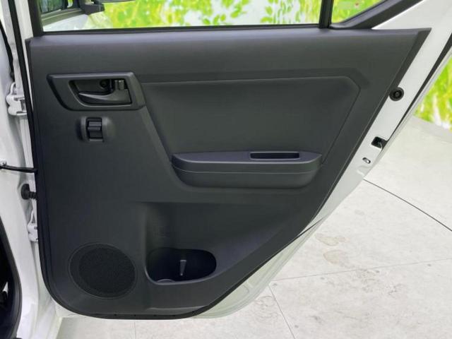 ミライース L SA3 禁煙車 レンタカーアップ(23枚目)