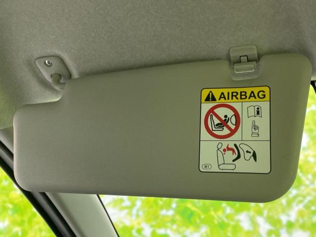 ミライース L SA3 禁煙車 レンタカーアップ(32枚目)
