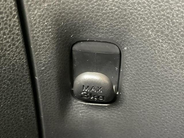 ミライース L SA3 禁煙車 レンタカーアップ(33枚目)