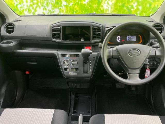 ミライース L SA3 禁煙車 レンタカーアップ(41枚目)