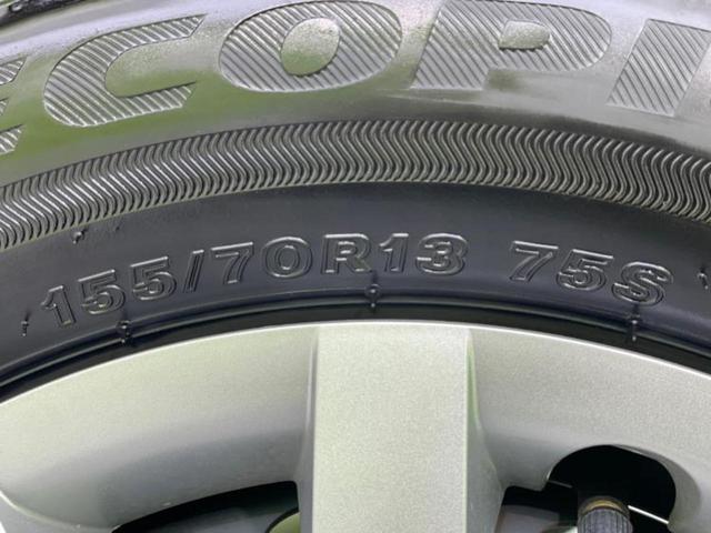 ミライース L SA3 禁煙車 レンタカーアップ(49枚目)