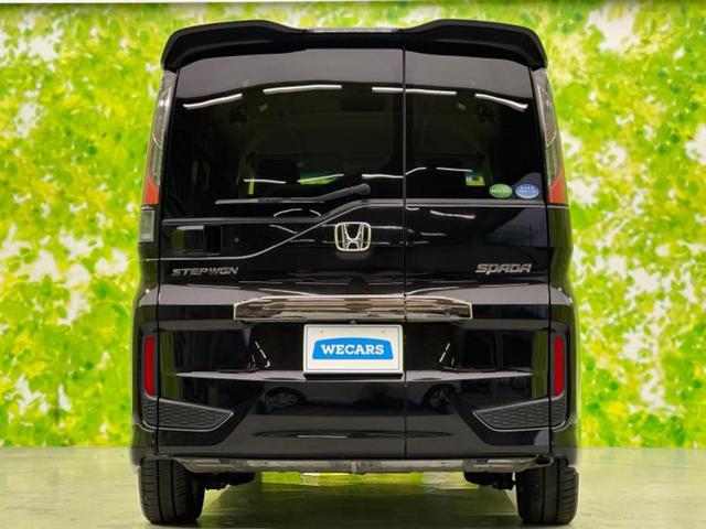 ���Y�Ԃ���A���Ԃ܂ő��l�Ȃ��q�l�̃j�[�Y�̂������ł���悤�ɁA�S���K�͂ŖL�x�ȍ݌ɓW�J�I�Ԃ̂��ƂȂ�v�d�b�`�q�r�ցI