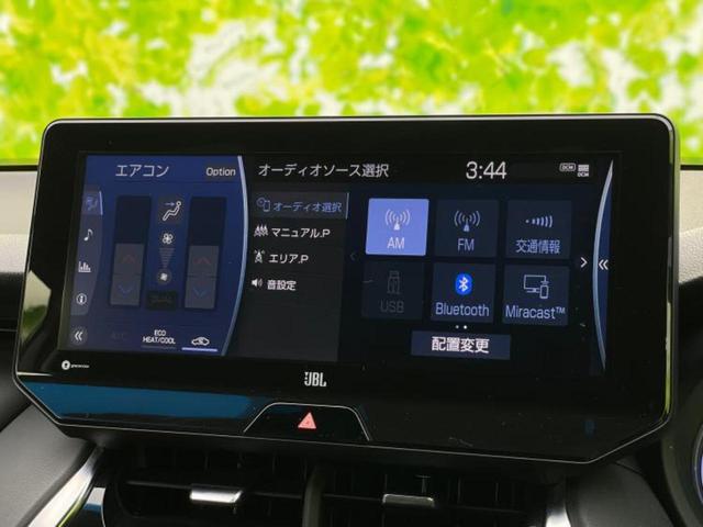 分割でのお支払いをご検討のお客様！まずはお見積りだけでも是非お問い合わせください！お客様に最適なお支払いプランをご提案いたします！