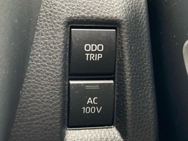 お車に合わせて無料保証以外にも、保証範囲、期間、距離を拡充させた有料保証もご用意しております！中古車の購入が初めてで不安・・・というお客様もご安心ください！