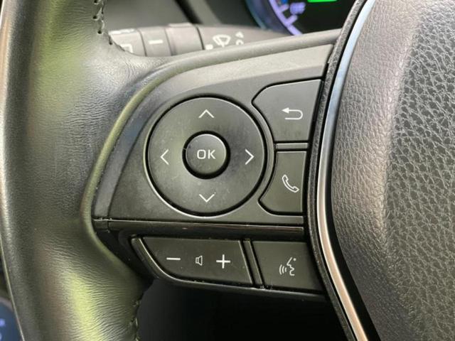 ＷＥＣＡＲＳ（ウィーカーズ）は全国２５０店舗展開！作業の都合上、車両をご覧頂けない場合がございます。来店前にお問合せ下さい